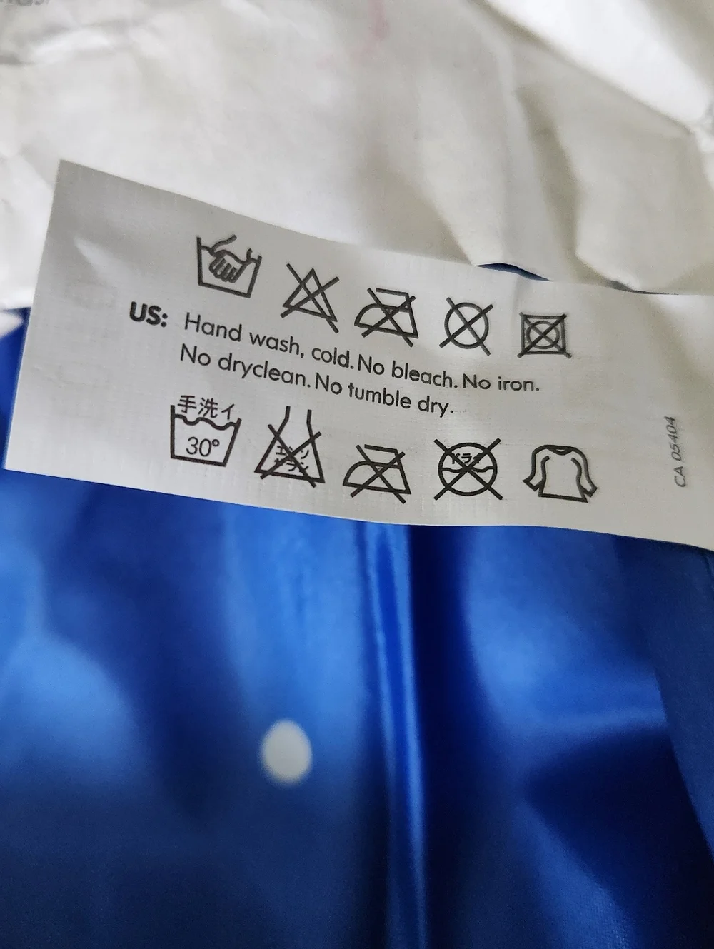 IKEA KURA N BED TENT 201.162.07 Blue / White Star Sky